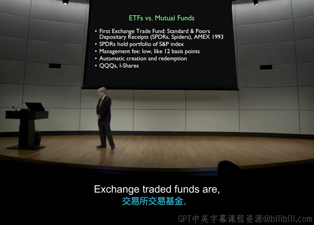 ETF 与共同基金的课程比较