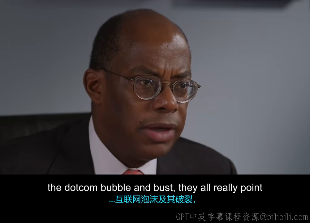 Roger Ferguson谈中央银行危机处置与长期退休金融